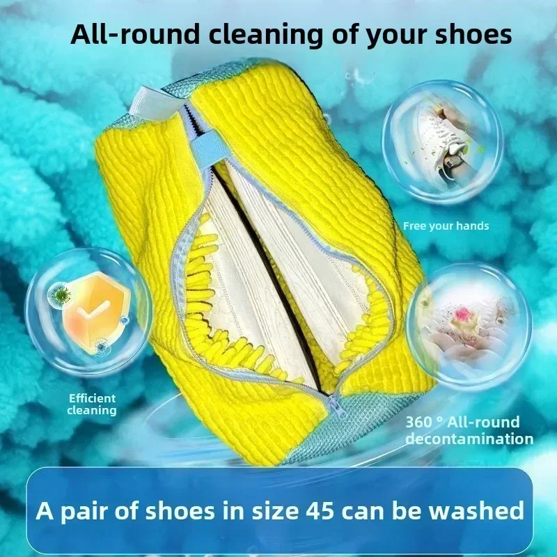 Reusable Shoe Washing Machine  - Sneaker Care Cleaning Kit 评论和价格