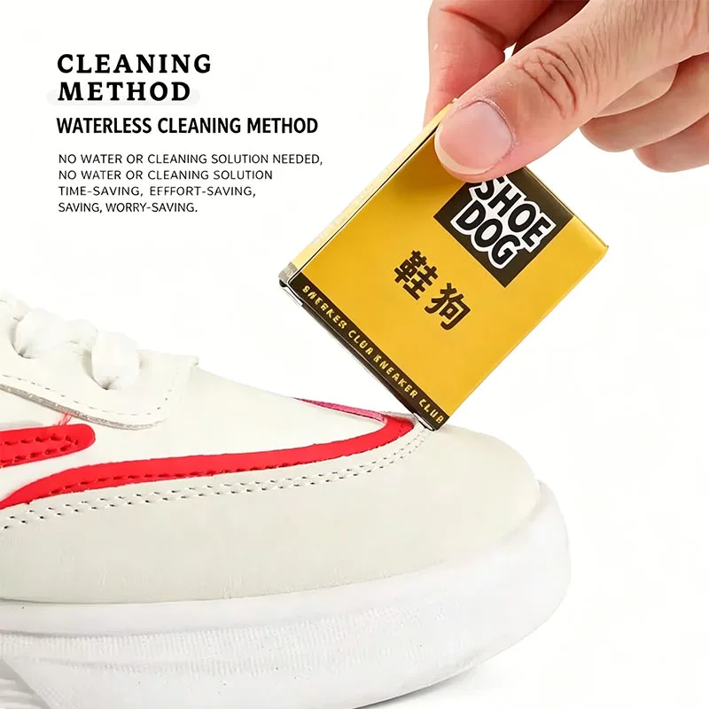 1/2PCS Magic Suede Eraser Nubu - Sneaker Care For Suede 评论和价格