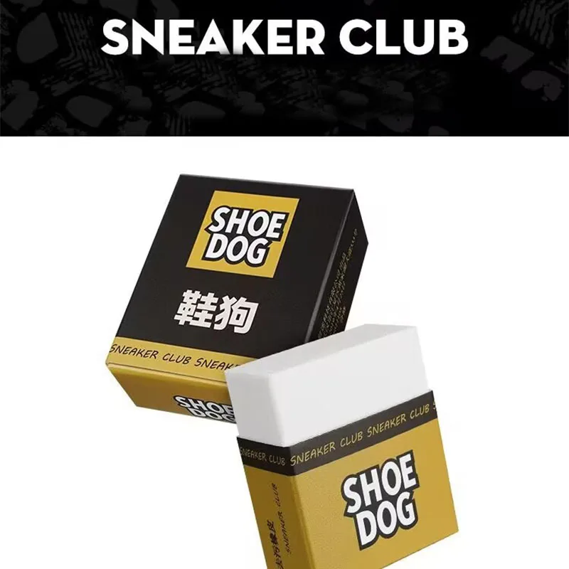 1/2PCS Magic Suede Eraser Nubu - Sneaker Care For Suede 评论和价格